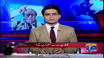 Aaj Shahzaib Khanzada Kay Sath - 24 April 2017