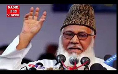 Amake dao se iman Allah meherban