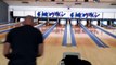 Bowler Sets WORLD RECORD for Fastest Perfect Bowling Game