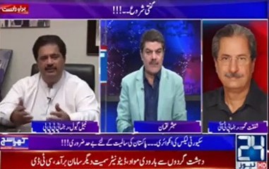 'Abid Sher Ali Adab Apni Dusri Maan Se Seekhe Jis Ka Naam Ishrat Bai Hai' - Nabeel Gabol