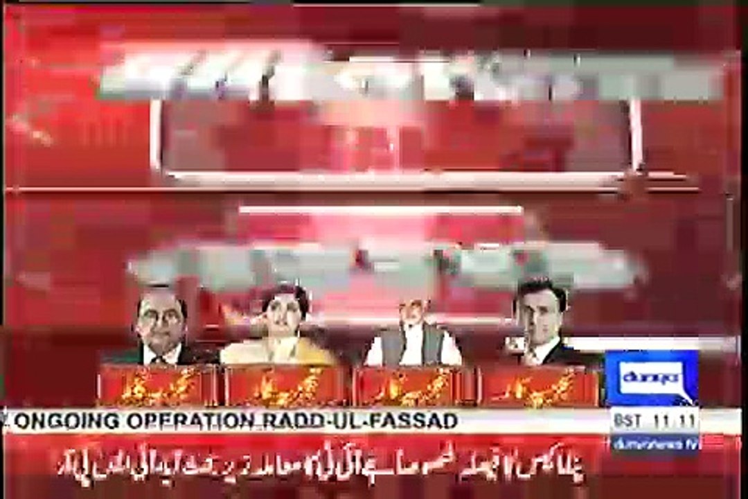 Nawaz Sharif Mushkil Halat Main Hai, Jit Ki Investigation Koi Unke Izat Aur Comfort Main Izafa Nahi Keray Gi - Ayaz Amir