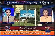 Shahzeb Khanada Grilling Talal Chaudhry Over Panama Case Decision Regarding Chairman NAB