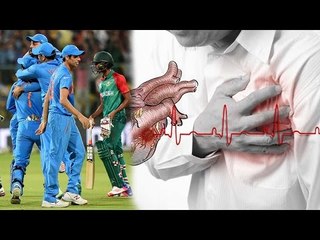 UP man dies of heart attack during India-Bangladesh match
