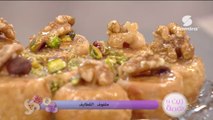 زين وهمة : ملفوف القطايف - Samira TV