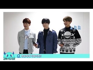 [잼스터] 샤이니 비하인드 인터뷰 최초공개! [아이돌잔치] 2회 20161128