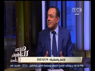 #هنا_العاصمة | الشوبكي : حجم الدعاية للمرشحين أحمد مرتضى منصور وعبدالرحيم علي تجاوز 4 ملايين جنيه