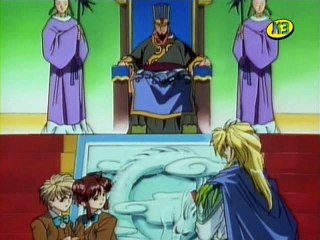 Fushigi Yugi - 11 - La sacerdotessa de Seiryu