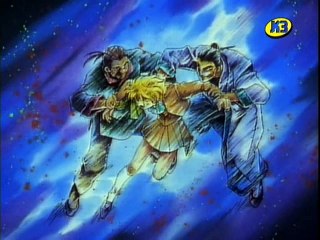 Fushigi Yugi - 13 - Per l'amor