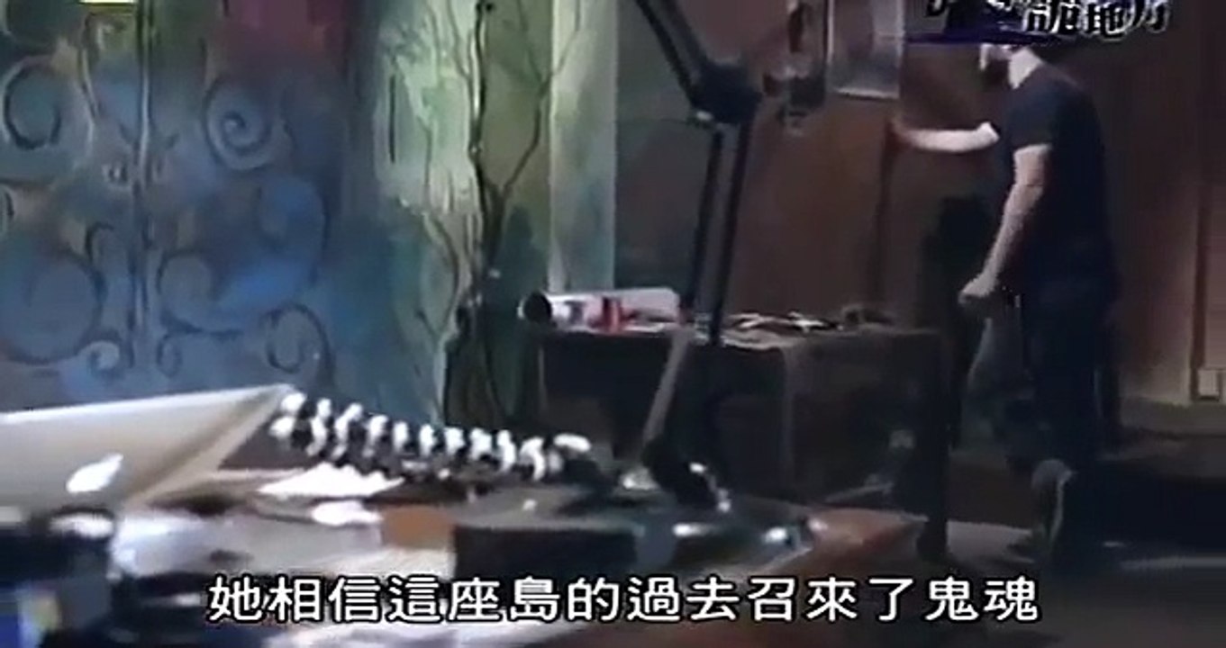 【不想去的詭地方】全集 I wouldn't go in there Full Episode part 2/2