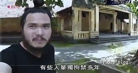 【不想去的詭地方】全集 I wouldn't go in there Full Episode part 1/2