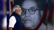 PM Modi says Dr Ambedkar is as iconic as Martin Luther King