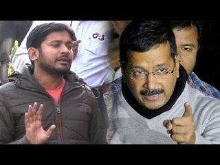 Arvind Kejriwal waits to meet JNUSU president Kanhaiya Kumar, cancels meet