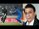 India Vs Pakistan : Gavaskar feels India might lose to Pakistan this time