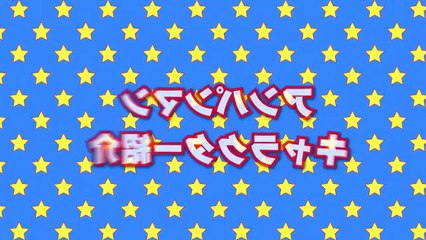 ささだんごちゃん