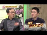 북한 ‘서기실’의 비밀 공개! [모란봉 클럽] 62회 20161126