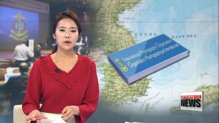 Korea and Japan square off over naming of body of water between their countries