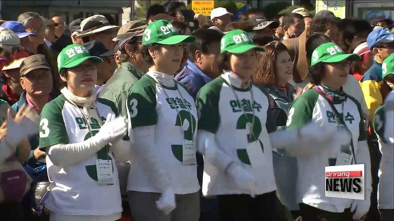 Ahn Cheol-soo seeks to reignite 'Ahn Wave' from Honam region