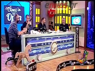 Το «αντίο» των Ράδιο Αρβύλα στον Στάθη Ψάλτη