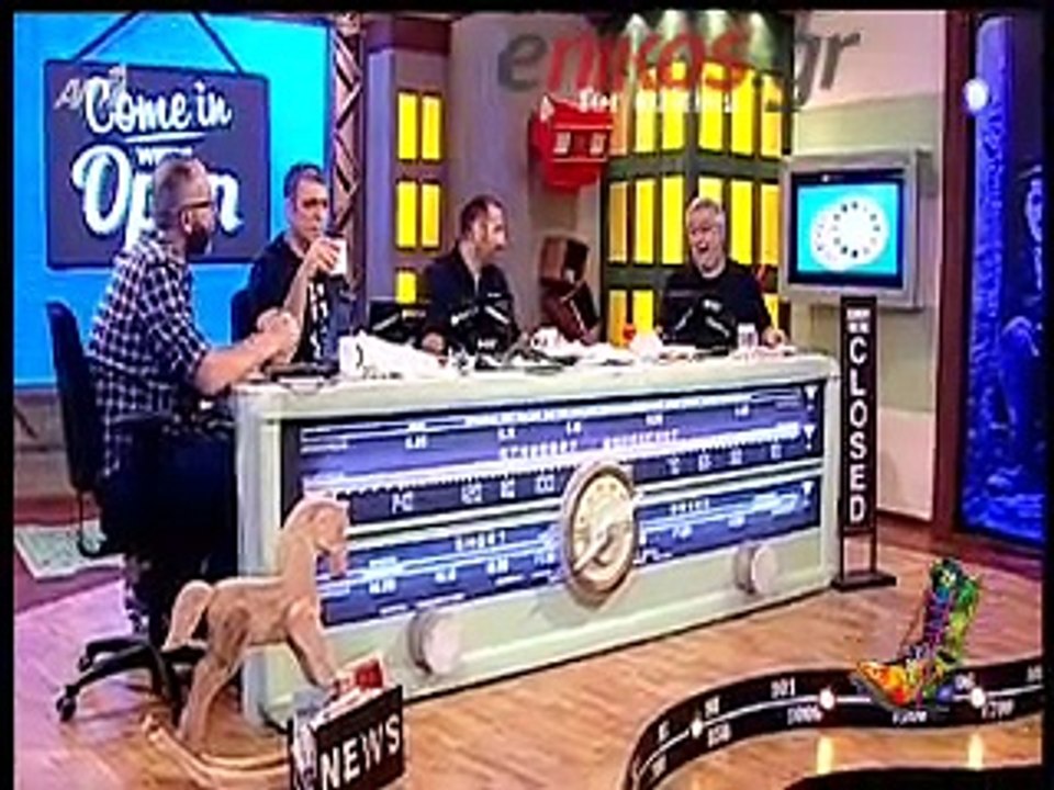 Το «αντίο» των Ράδιο Αρβύλα στον Στάθη Ψάλτη