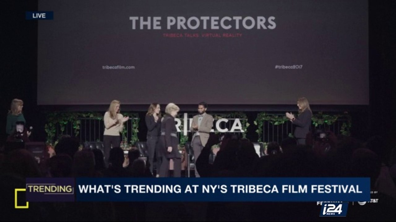 TRENDING | What's Trending at NY's Tribeca Film Festival | Tuesday, April 25th 2017