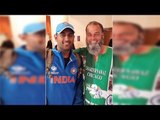 MS Dhoni provides ticket to Pakistani fan for India vs Pakistan match
