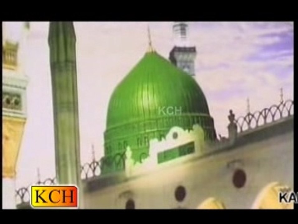 JUb Gunbind E Khazra Pe Wo  Phali Nazar Gai Naat E Rasool Maqbool Mohammad Awais Raza Qadri Full HD