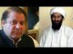 Nawaz Sharif received funds from Osama to contest election, claims book