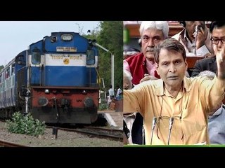 Rail Budget 2016 highlights : No fare hike, WiFi at 100 stations, bio-toilets