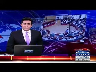 Go Nawaz Go In Peshawar Assembly