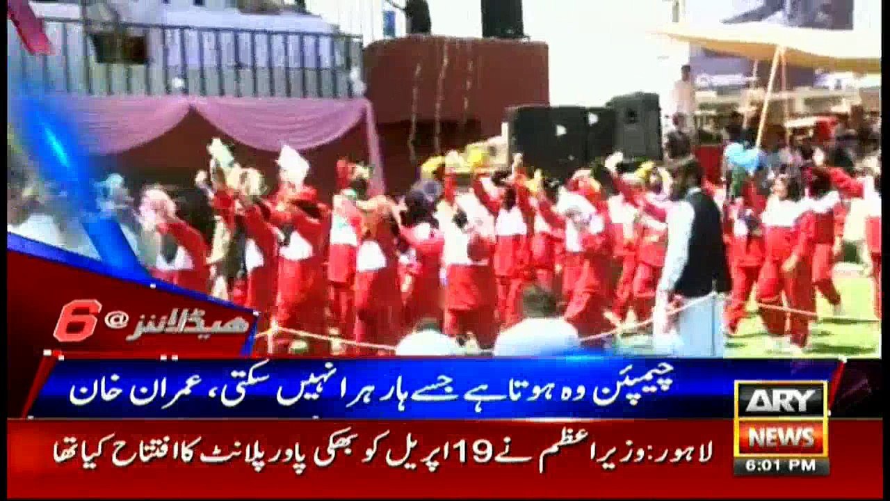 Headlines 1800 25th April 2017