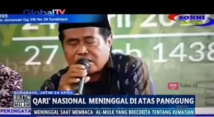 Qori Nasional Ustaz Jafar Abdul Rachman Meninggal Dunia di Rumah Mensos RI