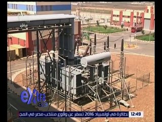 غرفة الأخبار | وزارة الكهرباء تطلق حملة لترشيد الاستهلاك تستمر 3 سنوات