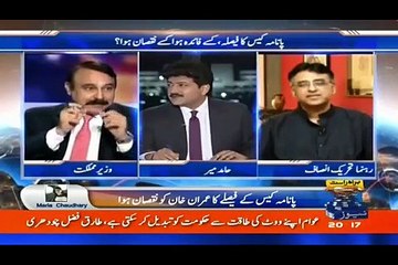 I'm Sorry me Koshish Kar Raha Hun Koi Chota Lafz Isemal Karun Ziada.. Asad Umer To Tariq Fazal Chaudhary