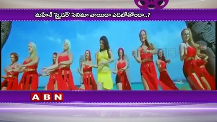 Mahesh Babu's SPYder release date postponed again