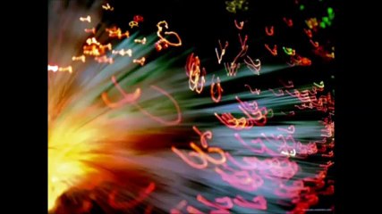 Occo Mahabad bi xêra Xwedê