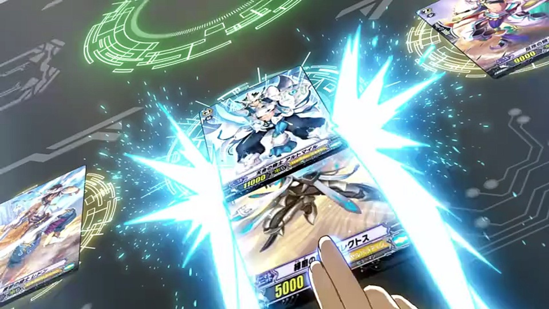 カードファイト ヴァンガードg Next 26 帰還の先導者 ヴァンガード Video Dailymotion