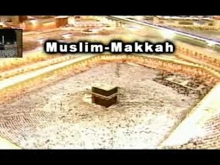 Shuraim recitation emouvante 1997