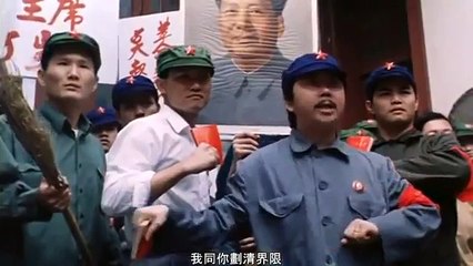 Vampire Buster - 捉鬼大師 (1989) part 1/2