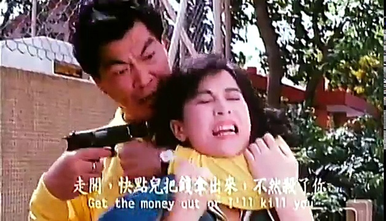 Shadow Cop - 神探干湿褛 (1993) part 2/2
