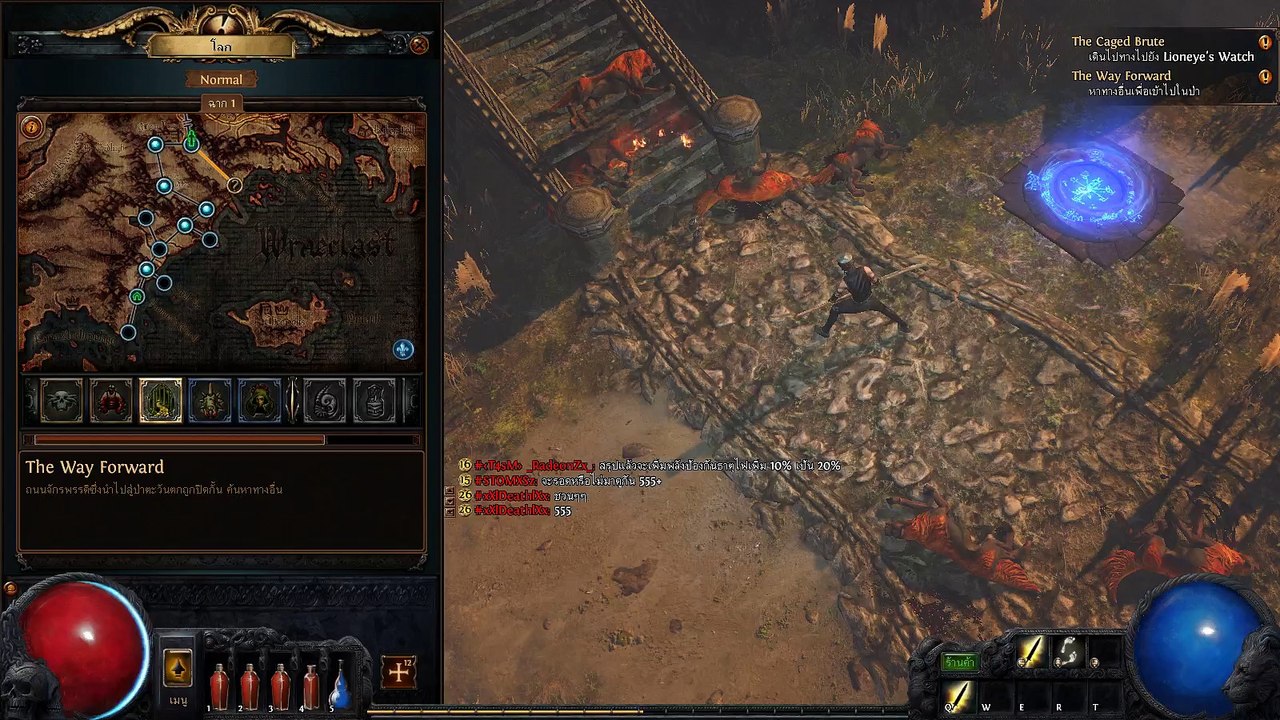 EP-22 เข้าสู่ the Prisoners s Gate เข้าป่ามาเจอแมบ 2 แห่งเข้าอันใหนดี Path of Exile