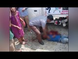 Dalit youth killed for marrying upper caste girl, watch shocking video
