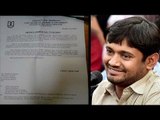 Kanhaiya Kumar insults female student, fined Rs. 3 thousand