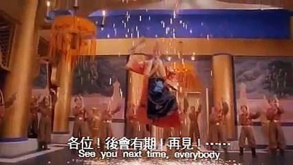 The Eagle Shooting Heroes - 东成西就 (1993) part 3/3