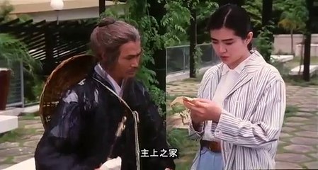 An Eternal Combat - 天地玄門 (1991) part 2/2