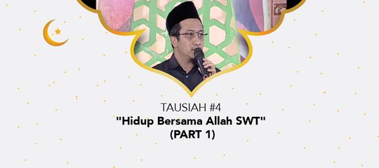 Damai Indonesiaku - "Hidup Bersama Allah SWT" (part 1)
