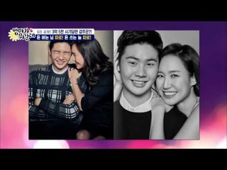 청년가장 유진, 주은과 화보 찍다! [엄마가 뭐길래] 55회 20161124