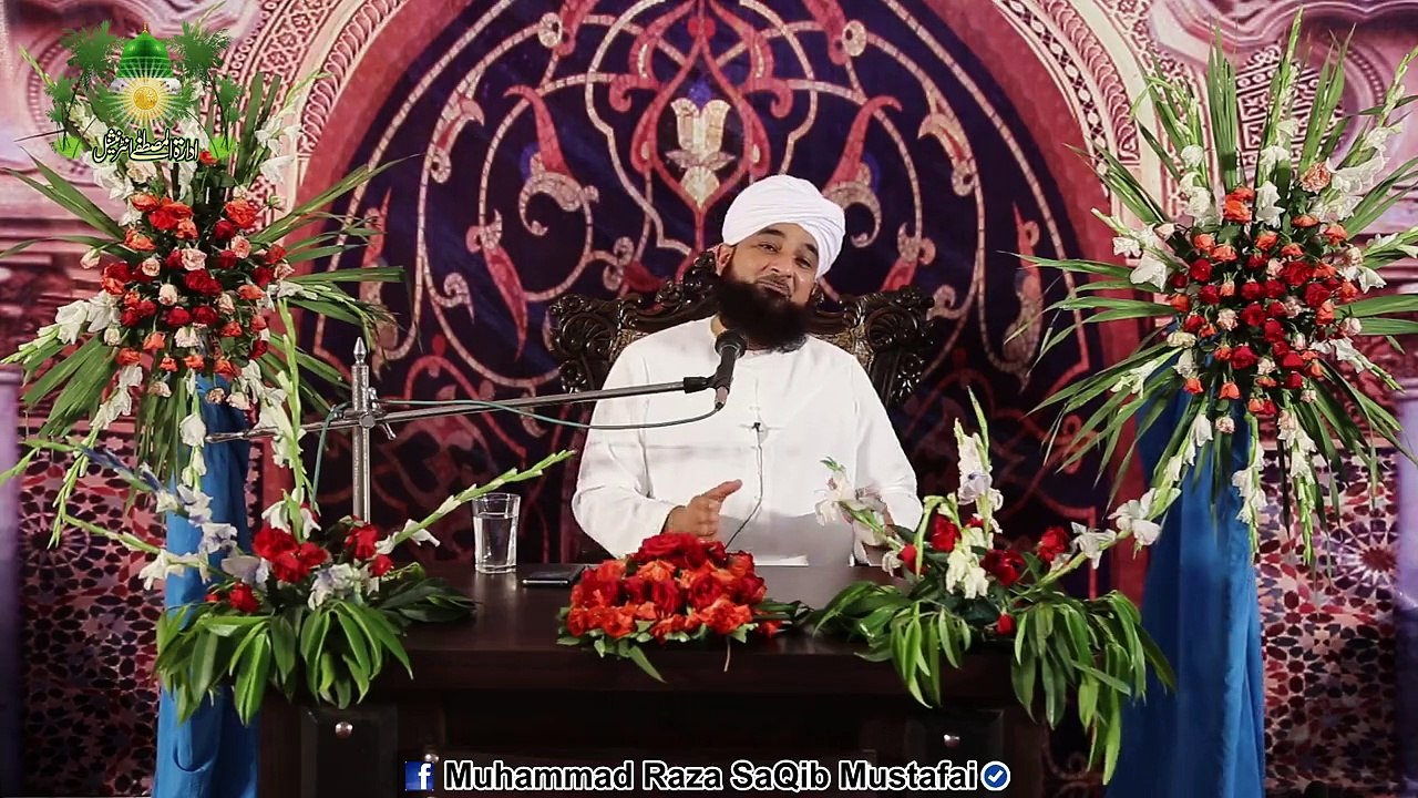 Jb ALLAH Ne Farmaya Jo Maang'ain Gy Ata Kiya Jaye Ga To