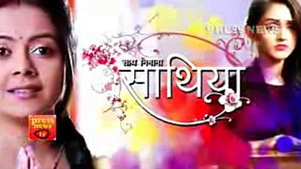 Saath Nibhana Saathiya -25th April 2017 - Latest Upcoming Twist - Starplus News