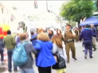 চিলিতে ৭ দশমিক ১ মাত্রার ভূমিকম্প