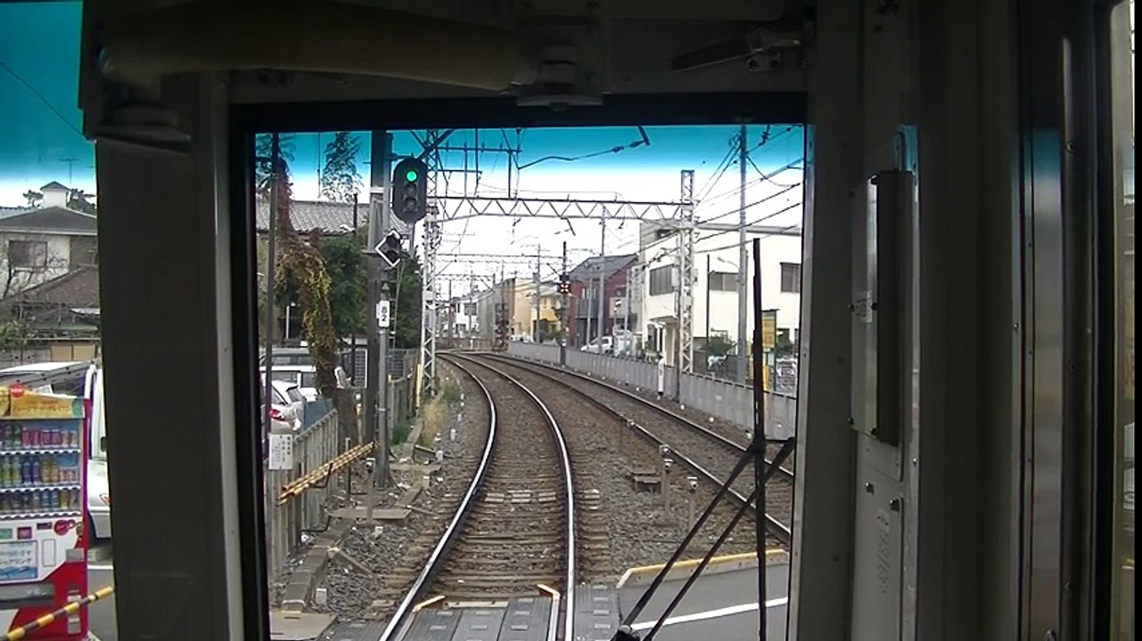 [前面展望]京成線・(京急銀1000)快速【佐倉→押上】2/2